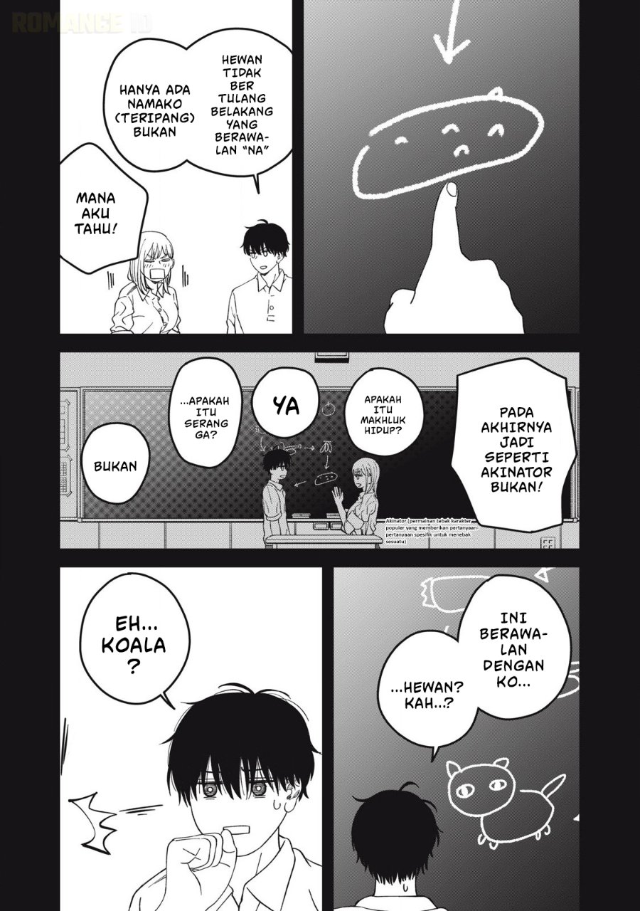 Otona ni Narenai Bokura wa Chapter 9 - Page 5