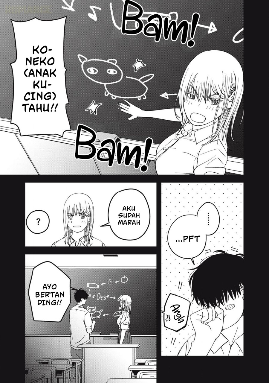 Otona ni Narenai Bokura wa Chapter 9 - Page 6