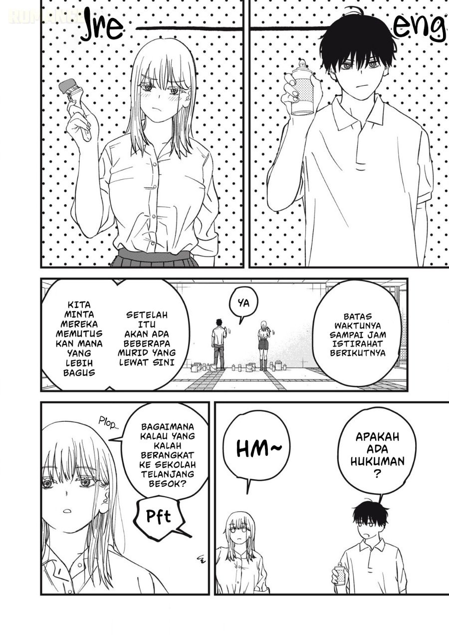 Otona ni Narenai Bokura wa Chapter 9 - Page 7