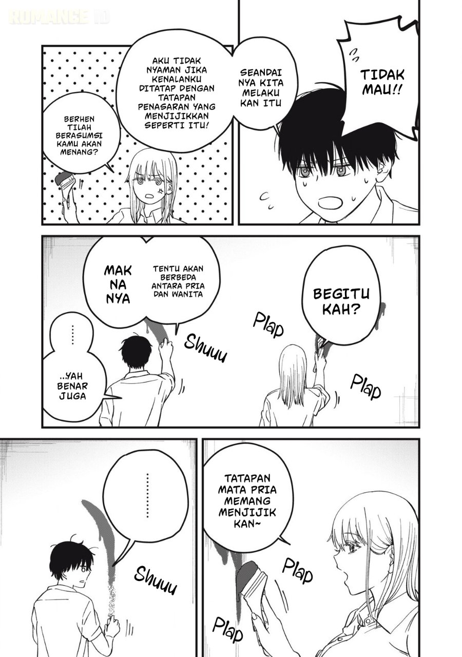 Otona ni Narenai Bokura wa Chapter 9 - Page 8