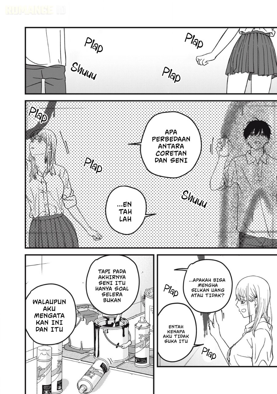 Otona ni Narenai Bokura wa Chapter 9 - Page 9