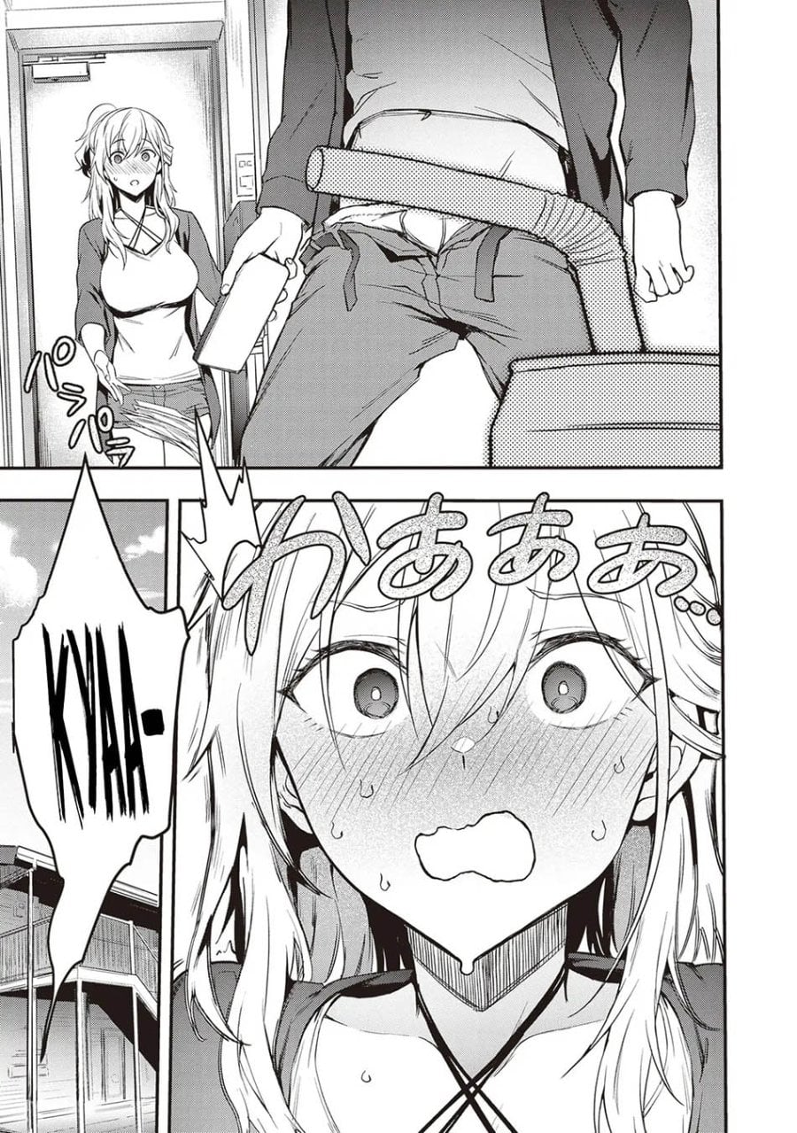 Baca Otona wo Shiritai Onnatomodachi - Chapter 1 halaman 19
