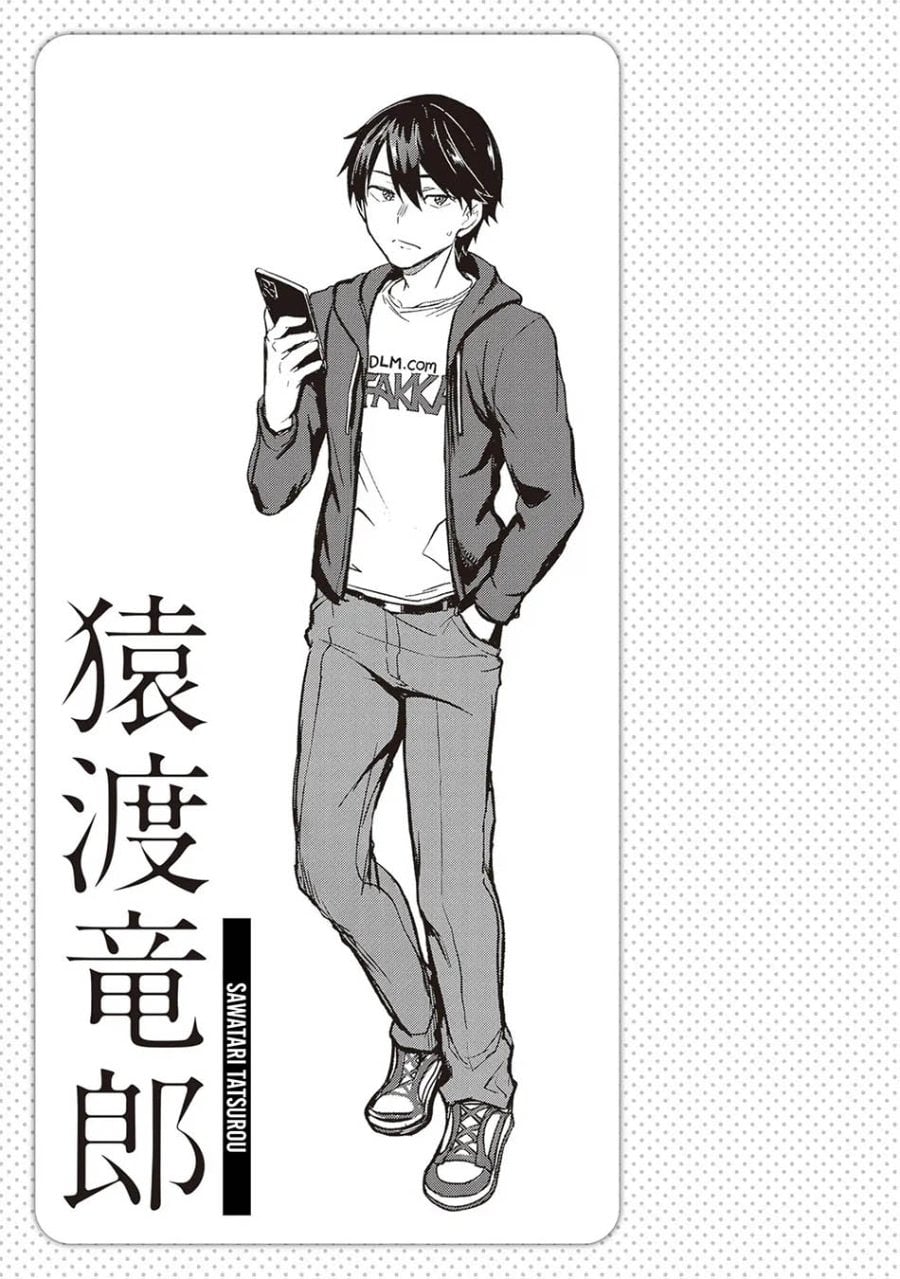 Baca Otona wo Shiritai Onnatomodachi - Chapter 1 halaman 45