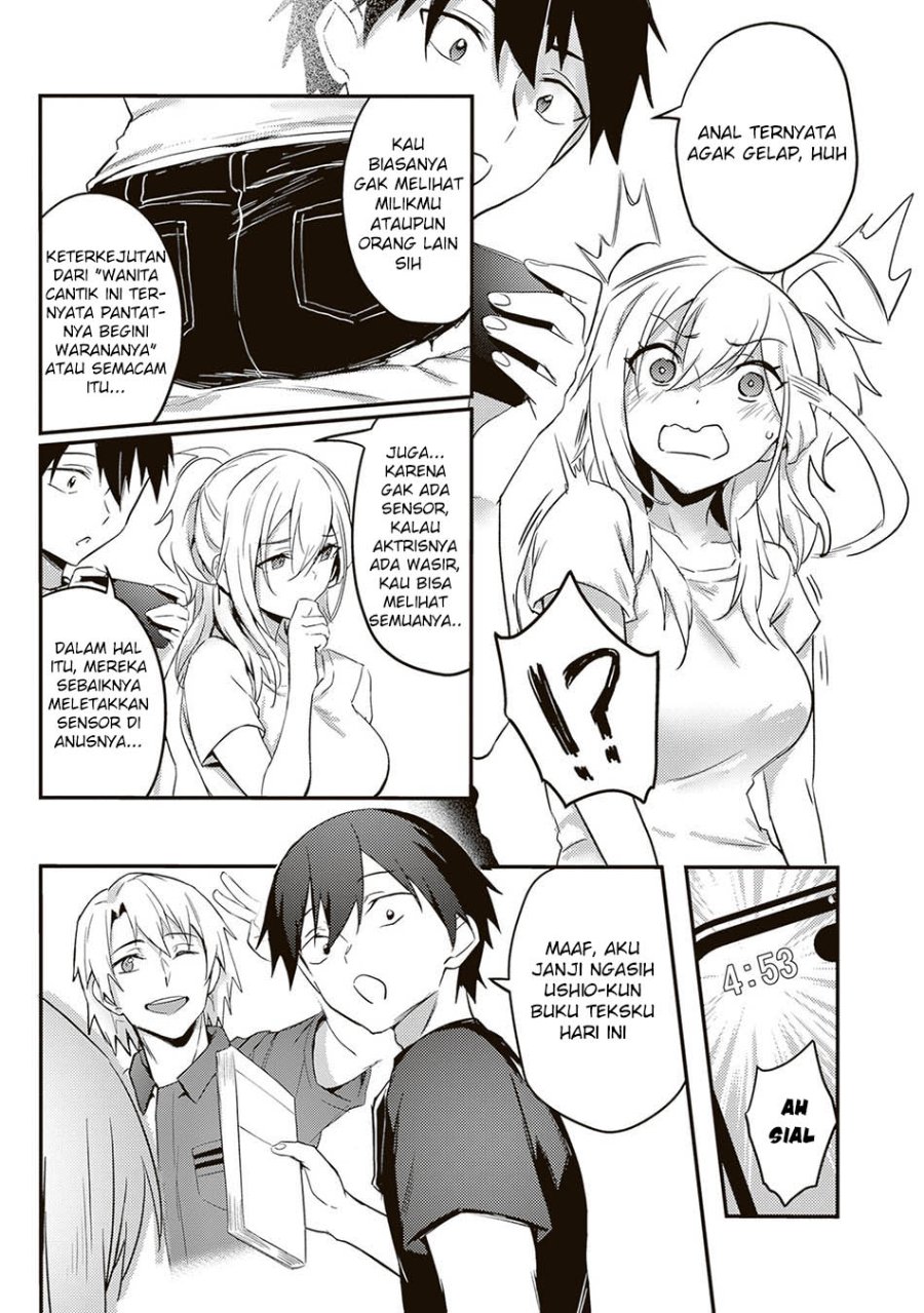 Otona wo Shiritai Onnatomodachi Chapter 10 - Page 13