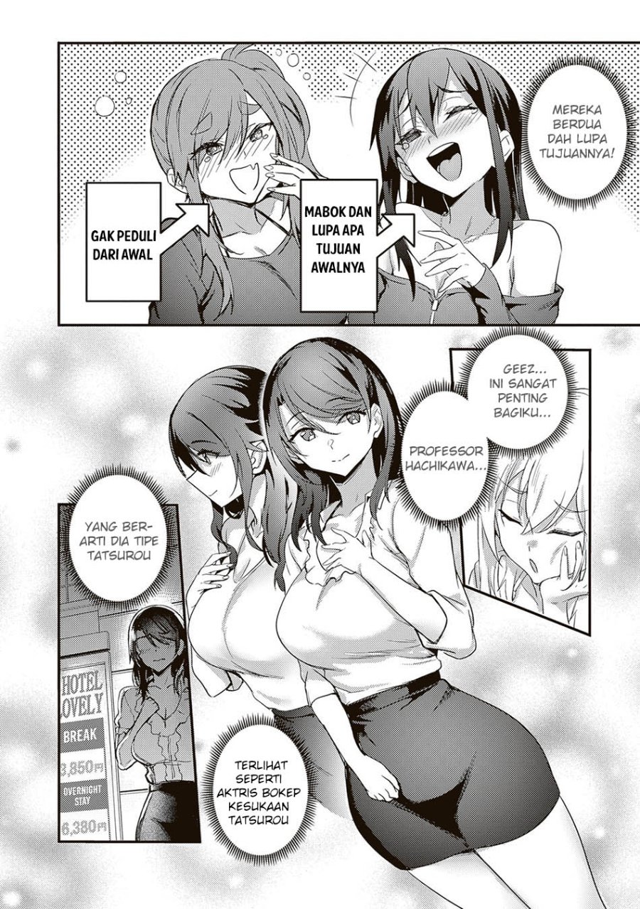 Otona wo Shiritai Onnatomodachi Chapter 11 - Page 10