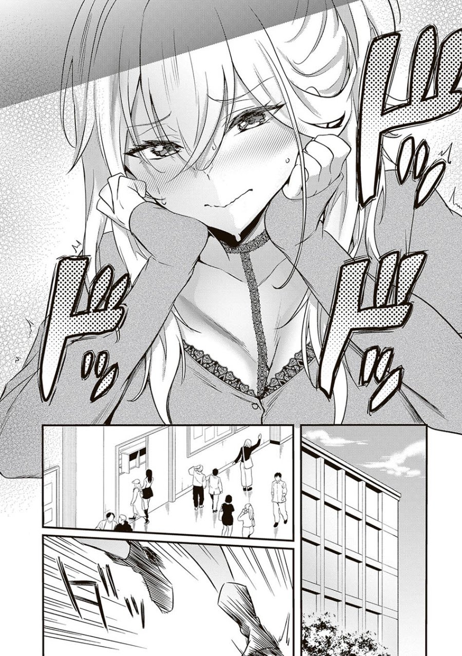 Otona wo Shiritai Onnatomodachi Chapter 12 - Page 20