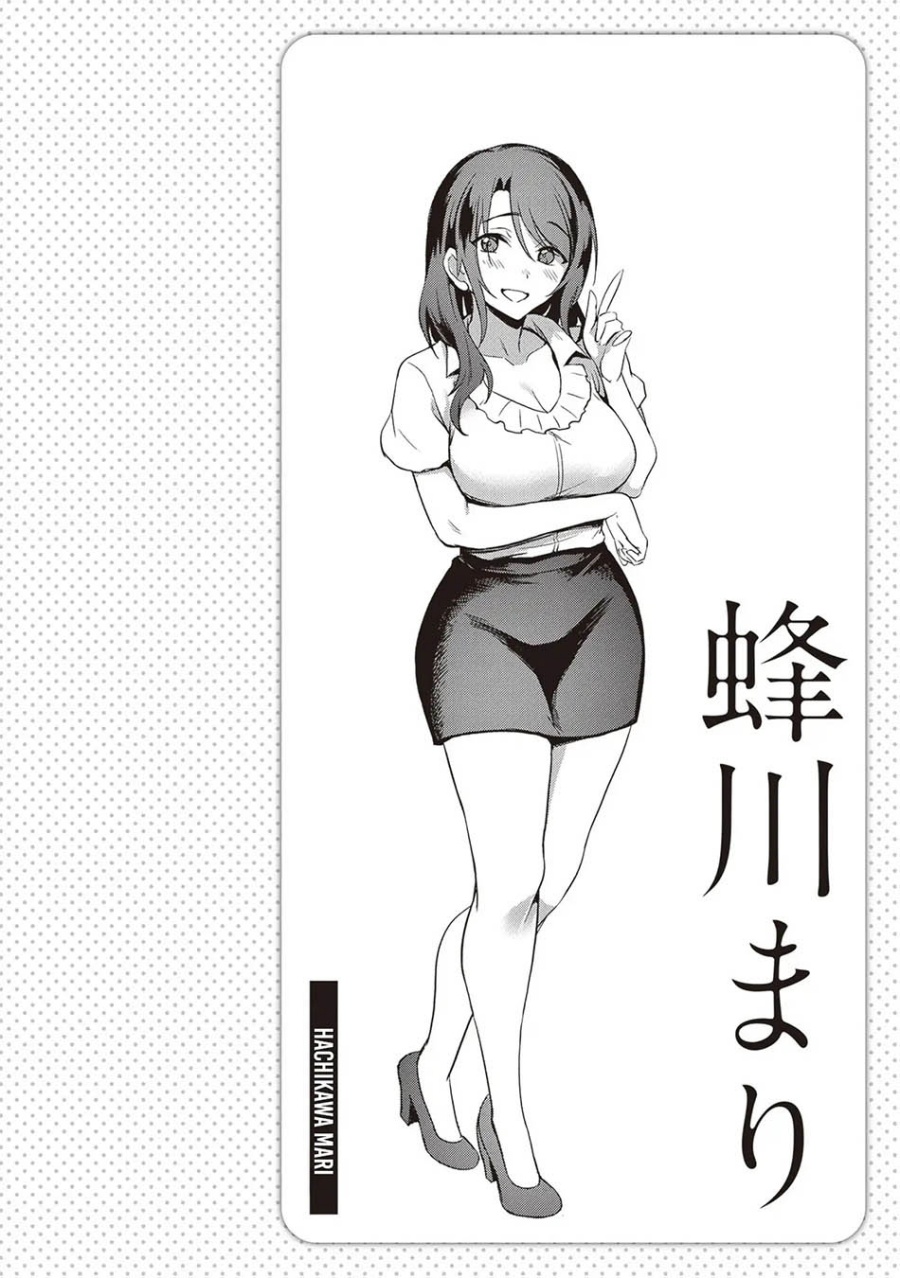 Baca Otona wo Shiritai Onnatomodachi - Chapter 5 halaman 25