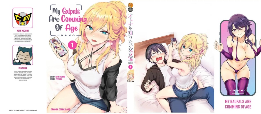 Otona wo Shiritai Onnatomodachi Chapter 6.5 - Page 13