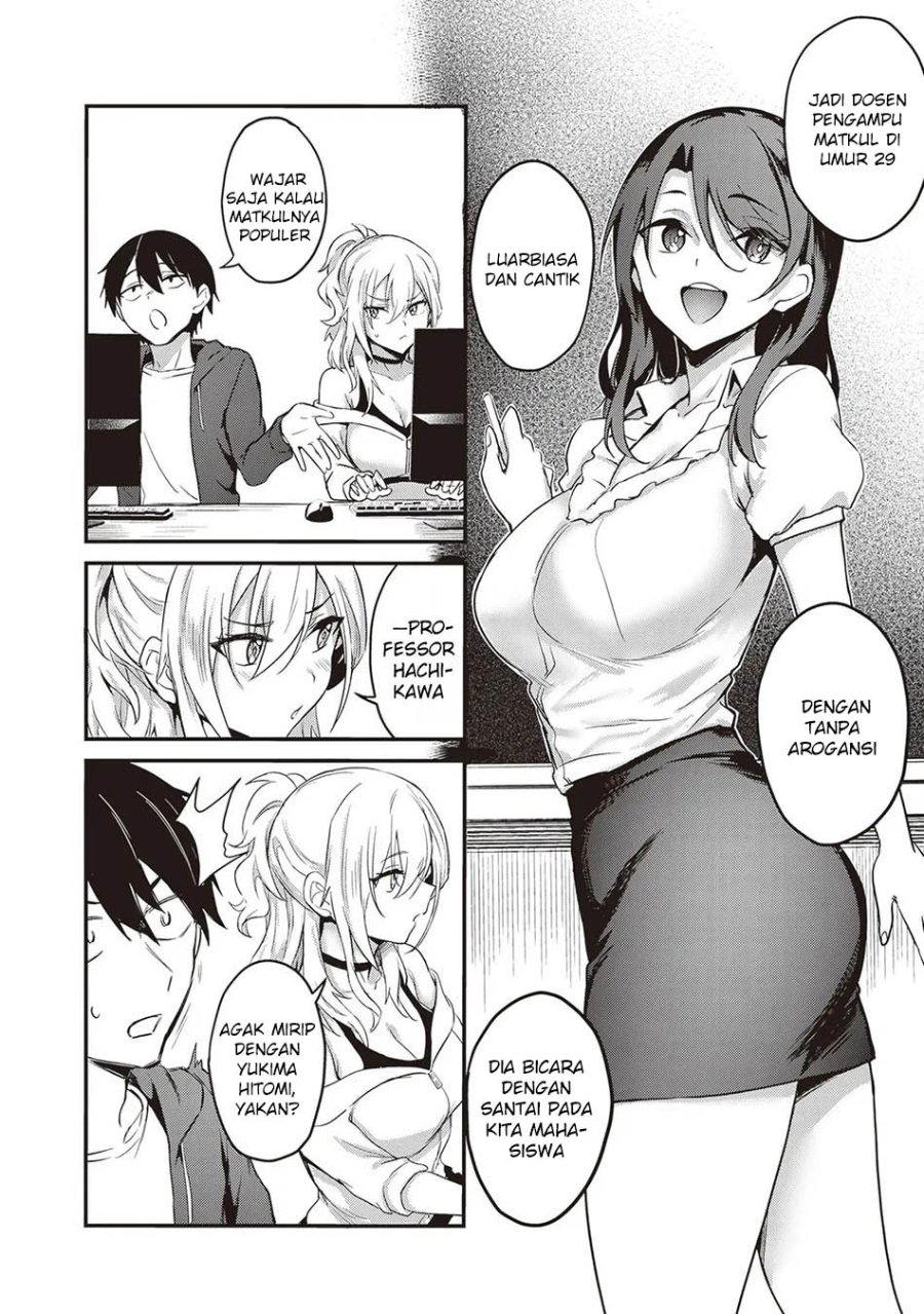 Otona wo Shiritai Onnatomodachi Chapter 6 - Page 12