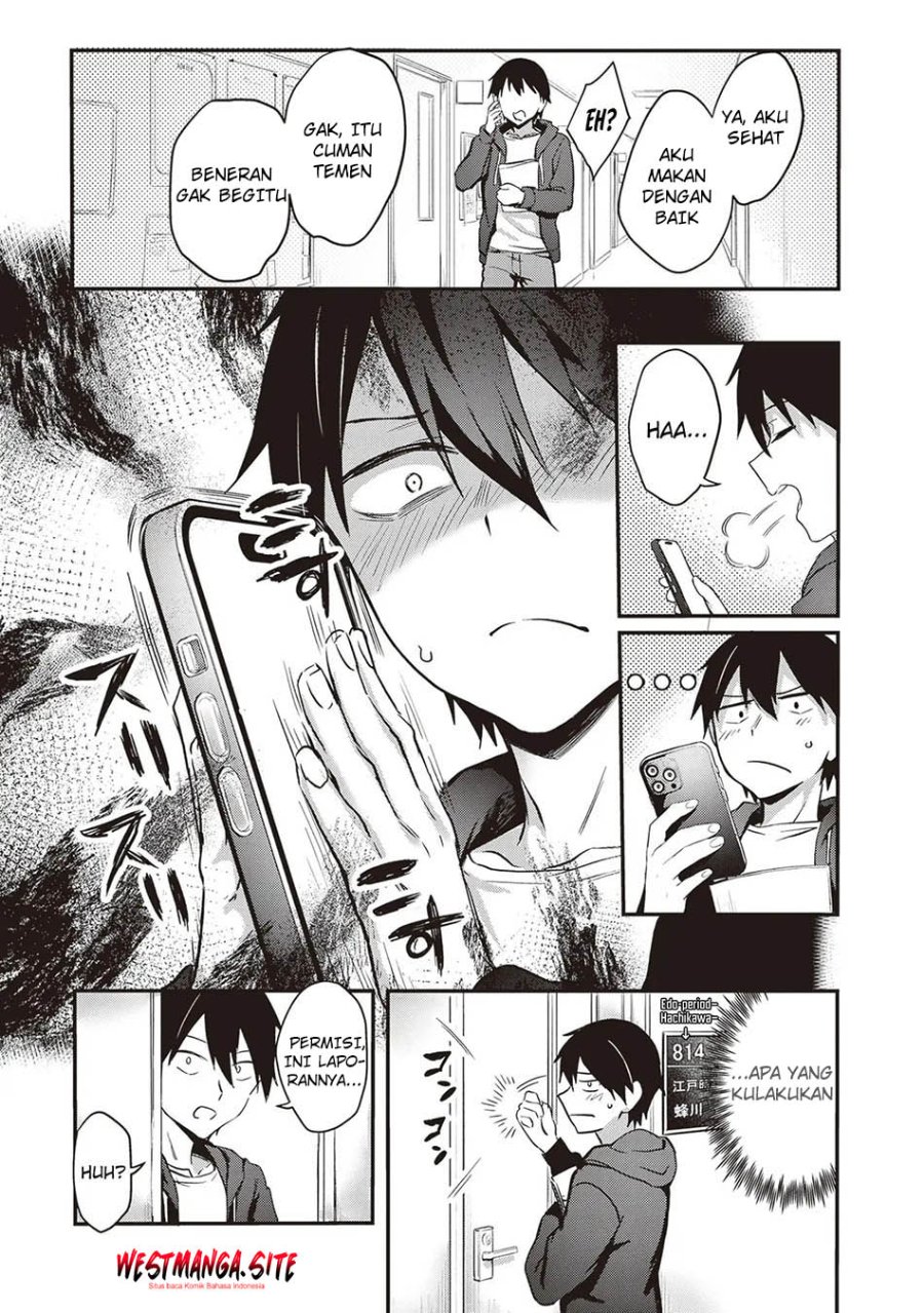 Otona wo Shiritai Onnatomodachi Chapter 6 - Page 17