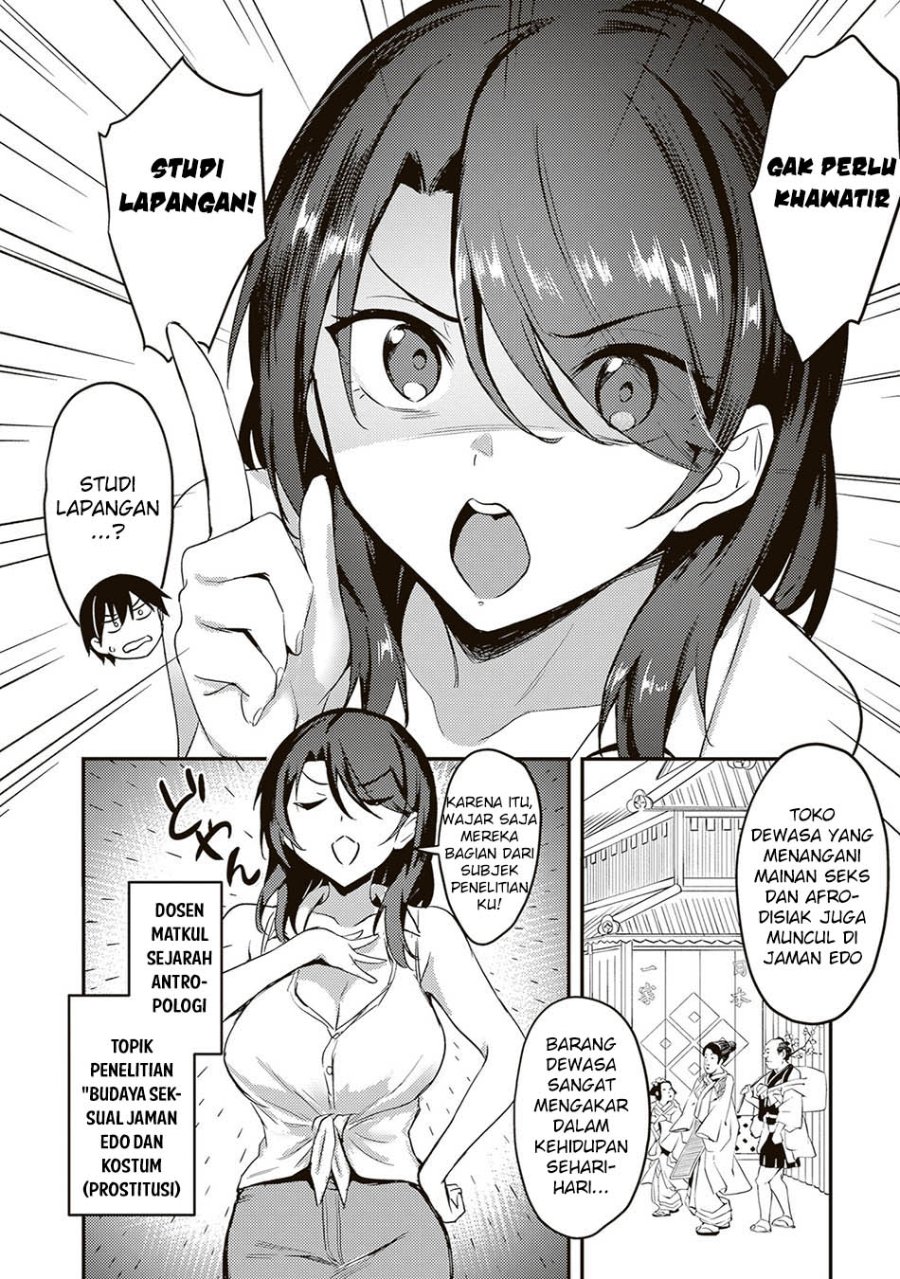 Otona wo Shiritai Onnatomodachi Chapter 9 - Page 12