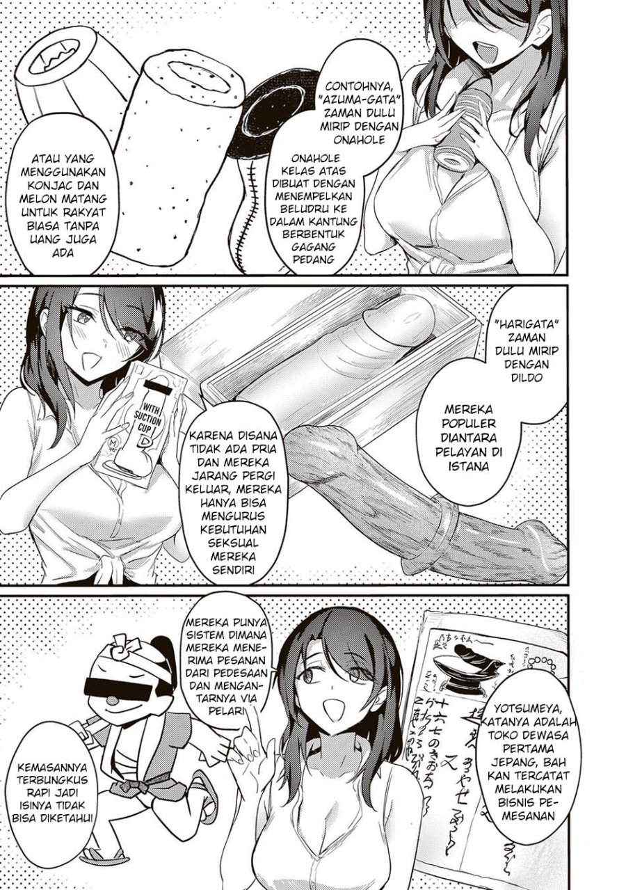 Otona wo Shiritai Onnatomodachi Chapter 9 - Page 13