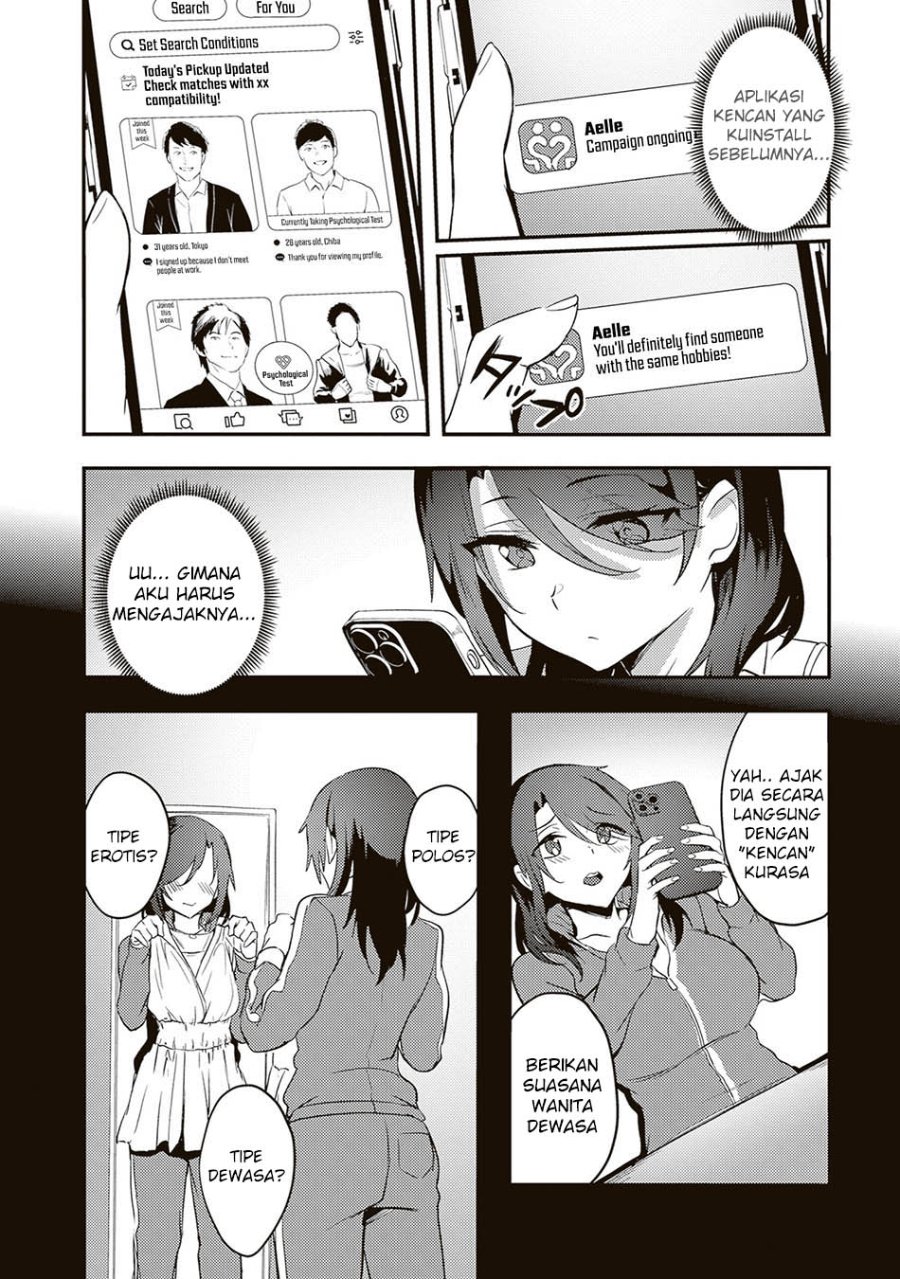 Otona wo Shiritai Onnatomodachi Chapter 9 - Page 24