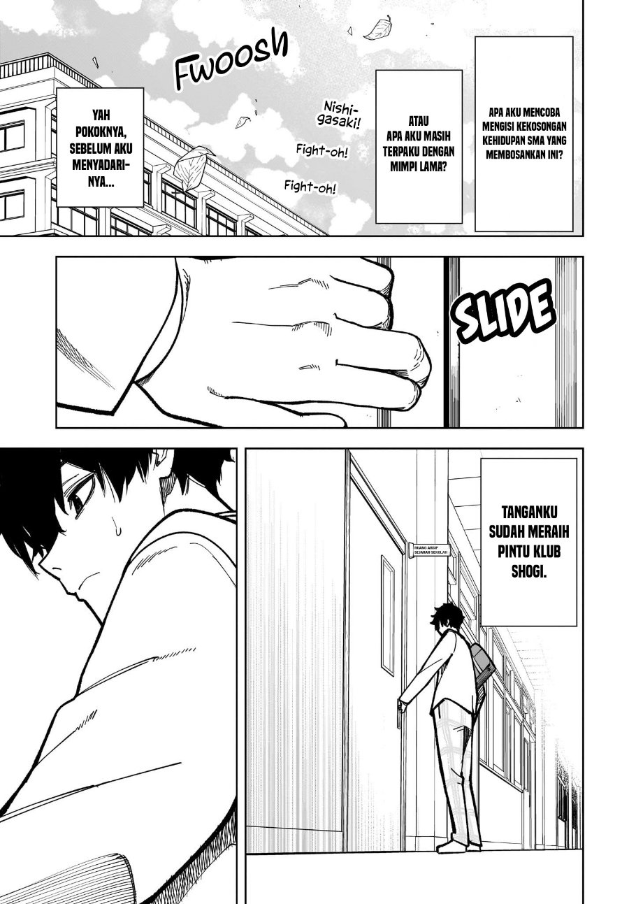 Ouja no Bankuruwase ~Net Shougi no Teiou, Real Taikai de Choujou o Mezasu~ Chapter 1 - Page 13