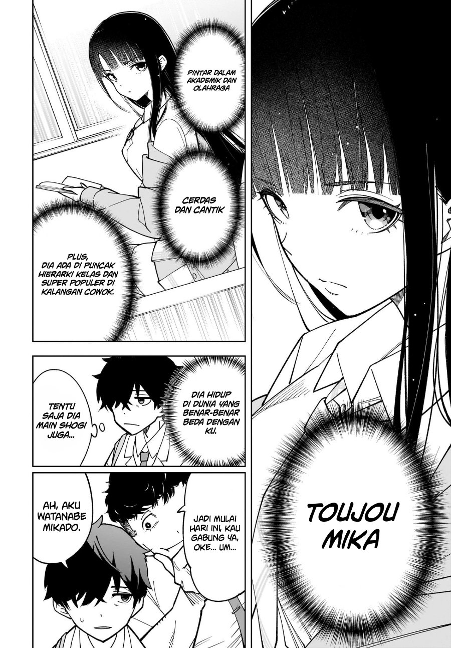 Ouja no Bankuruwase ~Net Shougi no Teiou, Real Taikai de Choujou o Mezasu~ Chapter 1 - Page 18