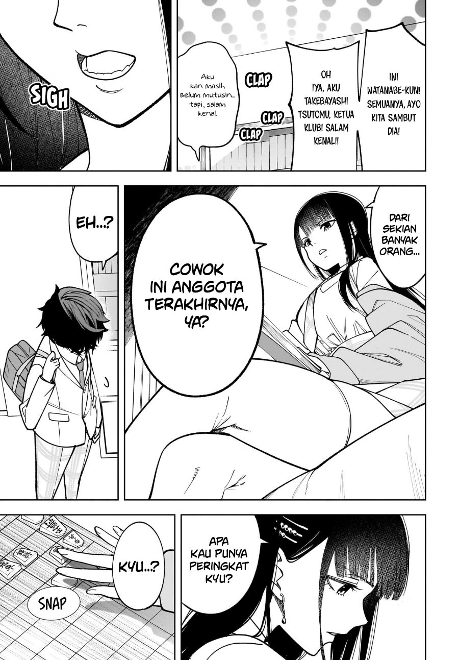 Ouja no Bankuruwase ~Net Shougi no Teiou, Real Taikai de Choujou o Mezasu~ Chapter 1 - Page 19