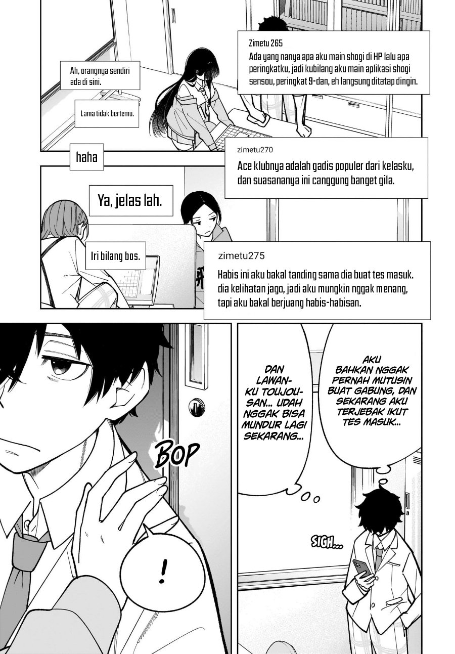 Ouja no Bankuruwase ~Net Shougi no Teiou, Real Taikai de Choujou o Mezasu~ Chapter 1 - Page 23
