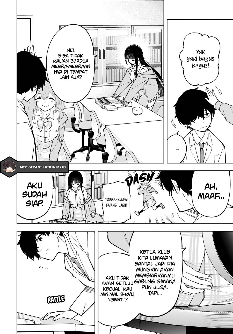 Ouja no Bankuruwase ~Net Shougi no Teiou, Real Taikai de Choujou o Mezasu~ Chapter 1 - Page 26
