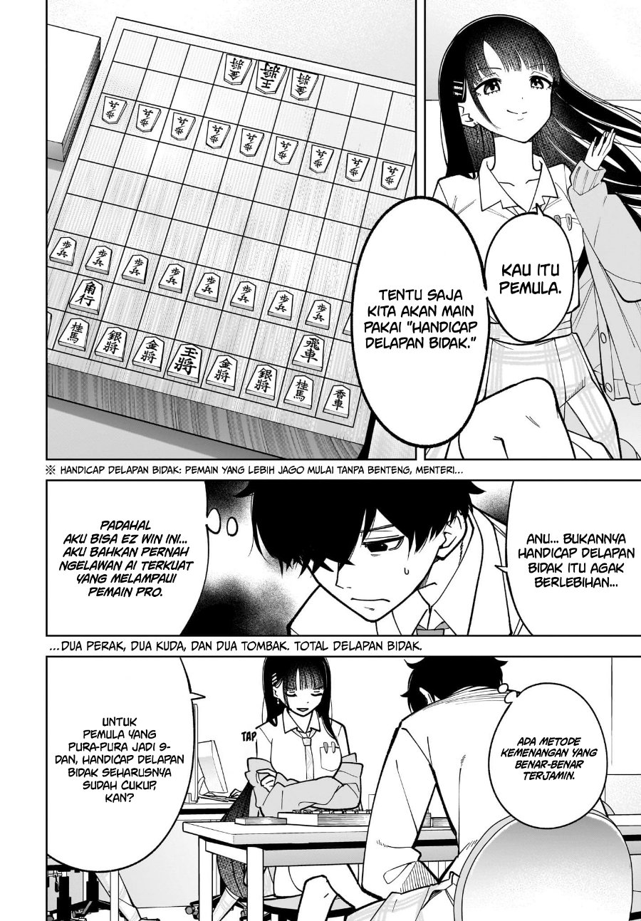 Ouja no Bankuruwase ~Net Shougi no Teiou, Real Taikai de Choujou o Mezasu~ Chapter 1 - Page 28