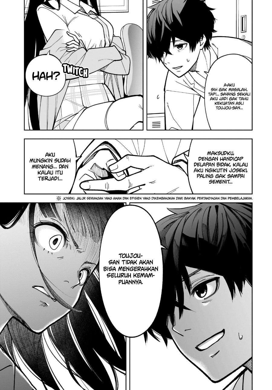 Ouja no Bankuruwase ~Net Shougi no Teiou, Real Taikai de Choujou o Mezasu~ Chapter 1 - Page 29