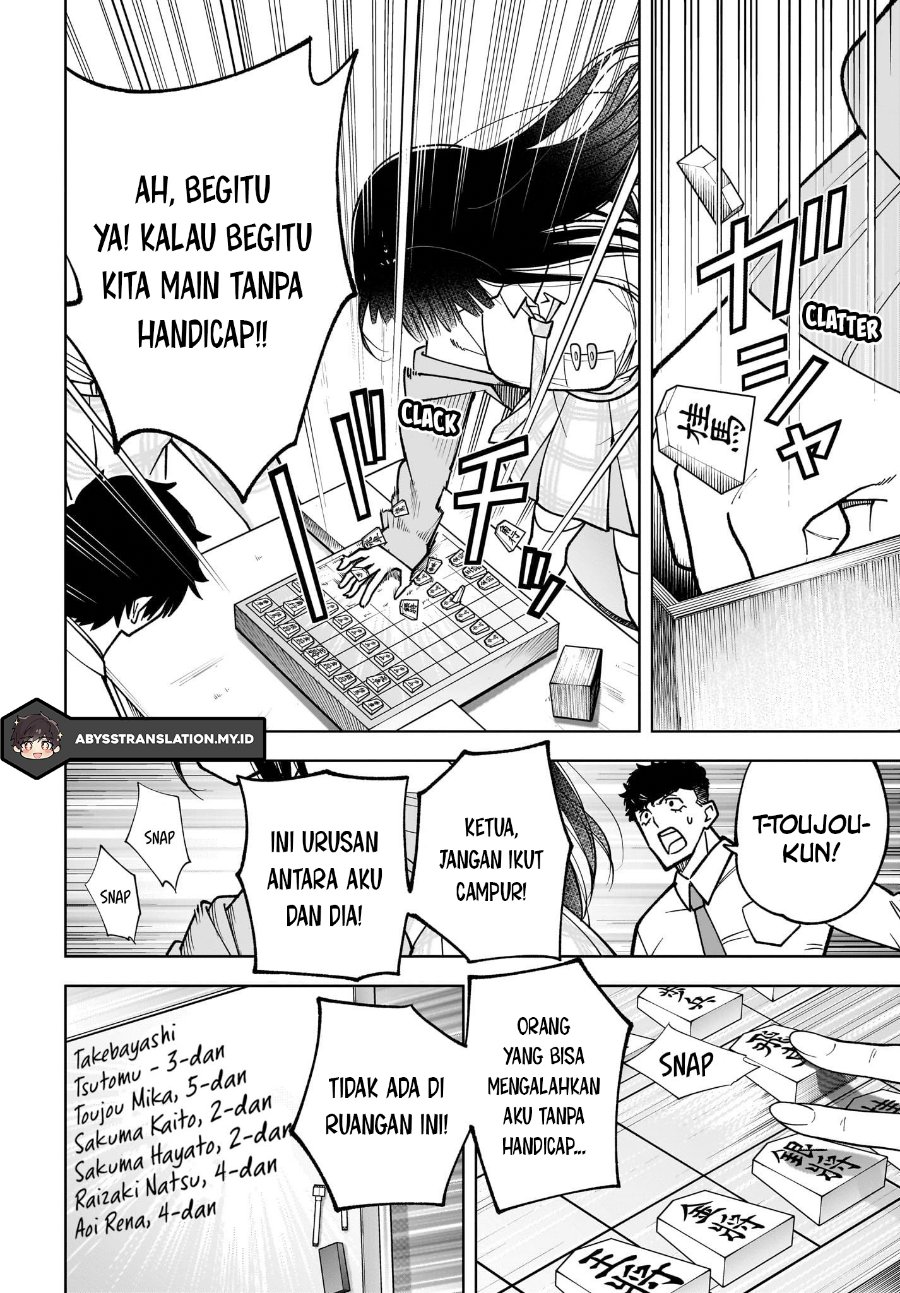 Ouja no Bankuruwase ~Net Shougi no Teiou, Real Taikai de Choujou o Mezasu~ Chapter 1 - Page 30