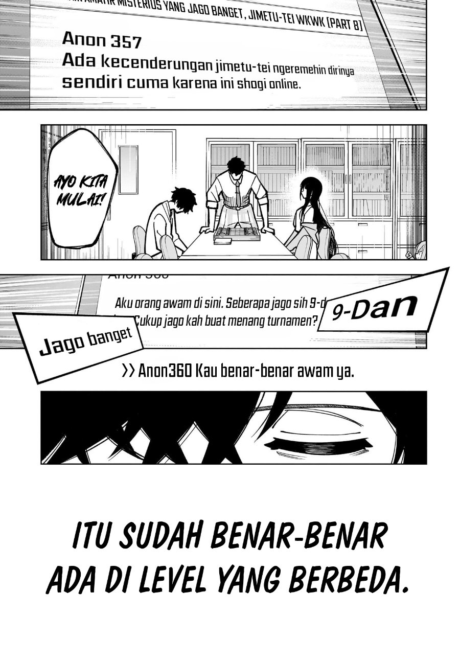 Ouja no Bankuruwase ~Net Shougi no Teiou, Real Taikai de Choujou o Mezasu~ Chapter 1 - Page 33