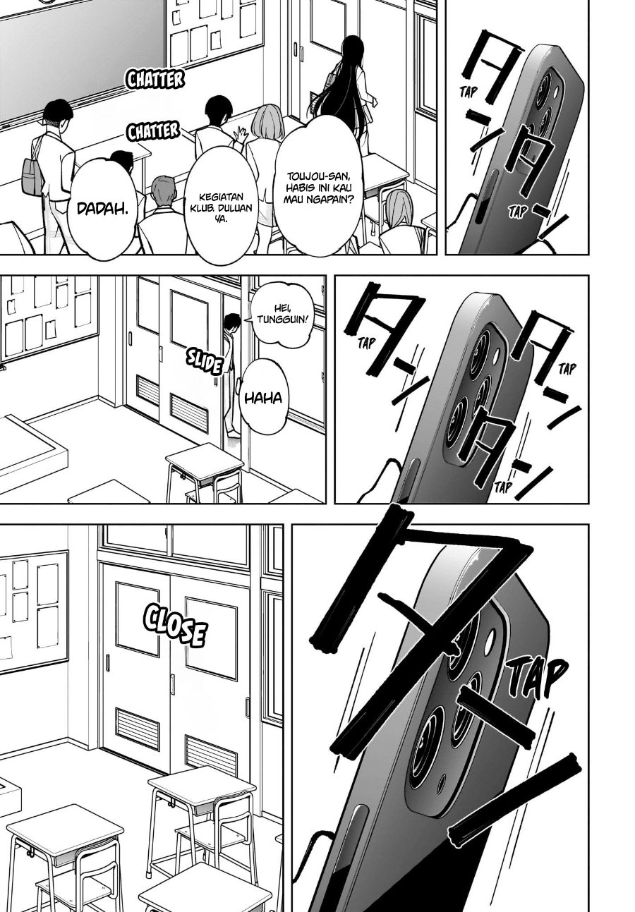 Ouja no Bankuruwase ~Net Shougi no Teiou, Real Taikai de Choujou o Mezasu~ Chapter 1 - Page 5