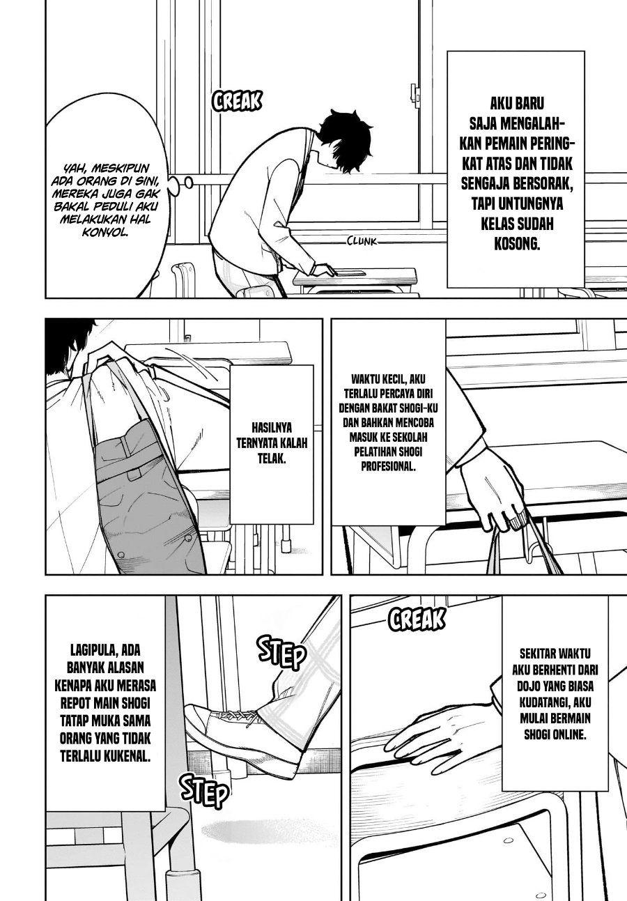 Ouja no Bankuruwase ~Net Shougi no Teiou, Real Taikai de Choujou o Mezasu~ Chapter 1 - Page 8