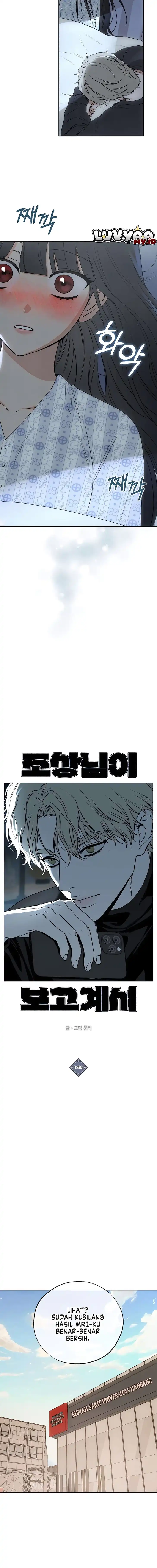 Our Ancestors are Watching Chapter 12 - Page 3