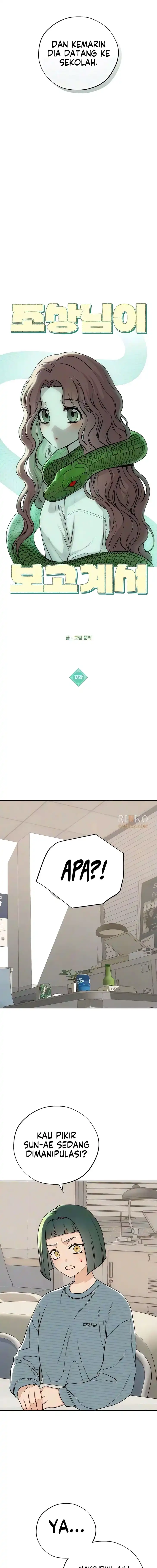 Our Ancestors are Watching Chapter 17 - Page 7
