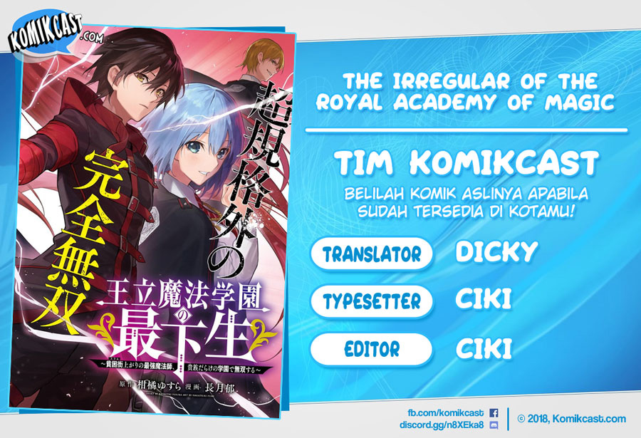 Baca Ouritsu Mahou Gakuen no Saikasei: Slum Agari no Saikyou Mahoushi, Kizoku darake no Gakuen de Musou suru - Chapter 1.1 halaman 1