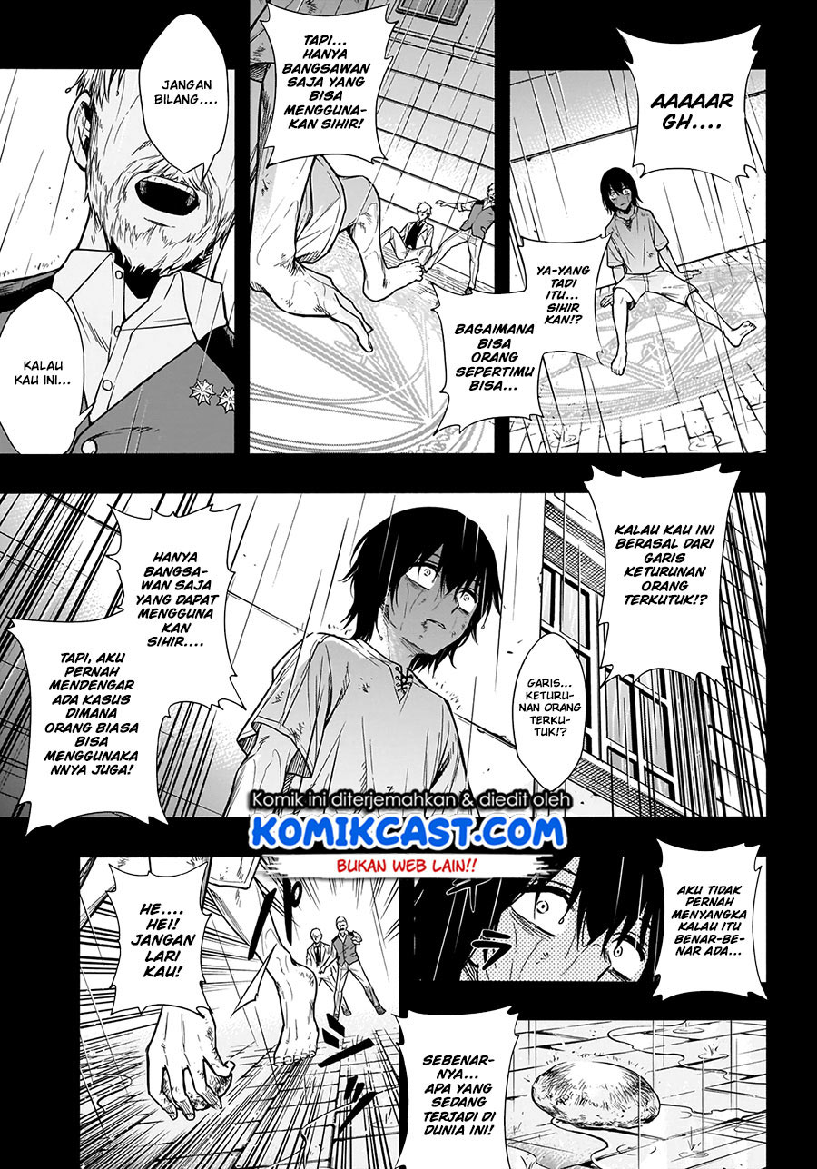Baca Ouritsu Mahou Gakuen no Saikasei: Slum Agari no Saikyou Mahoushi, Kizoku darake no Gakuen de Musou suru - Chapter 1.1 halaman 10