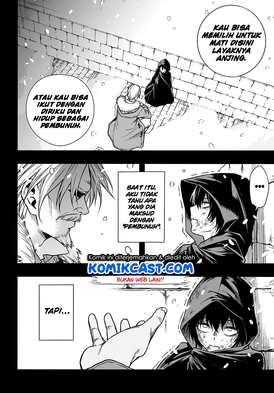 Baca Ouritsu Mahou Gakuen no Saikasei: Slum Agari no Saikyou Mahoushi, Kizoku darake no Gakuen de Musou suru - Chapter 1.1 halaman 17