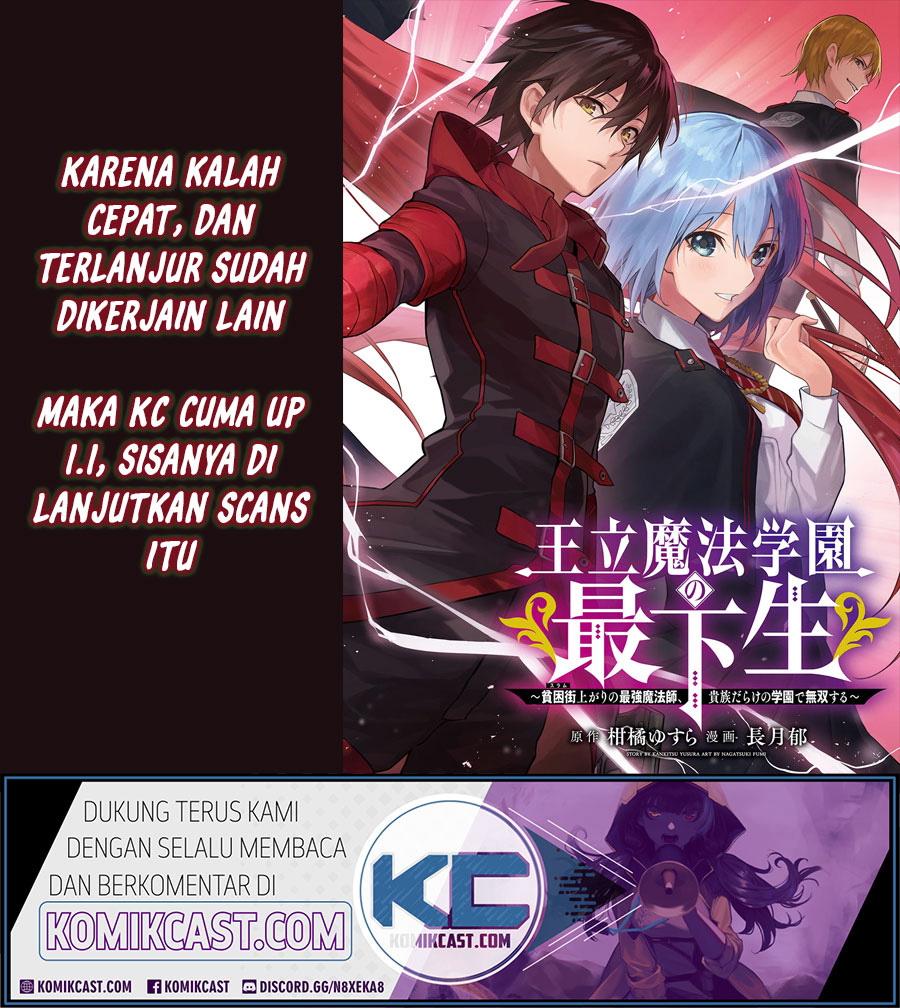 Baca Ouritsu Mahou Gakuen no Saikasei: Slum Agari no Saikyou Mahoushi, Kizoku darake no Gakuen de Musou suru - Chapter 1.1 halaman 18