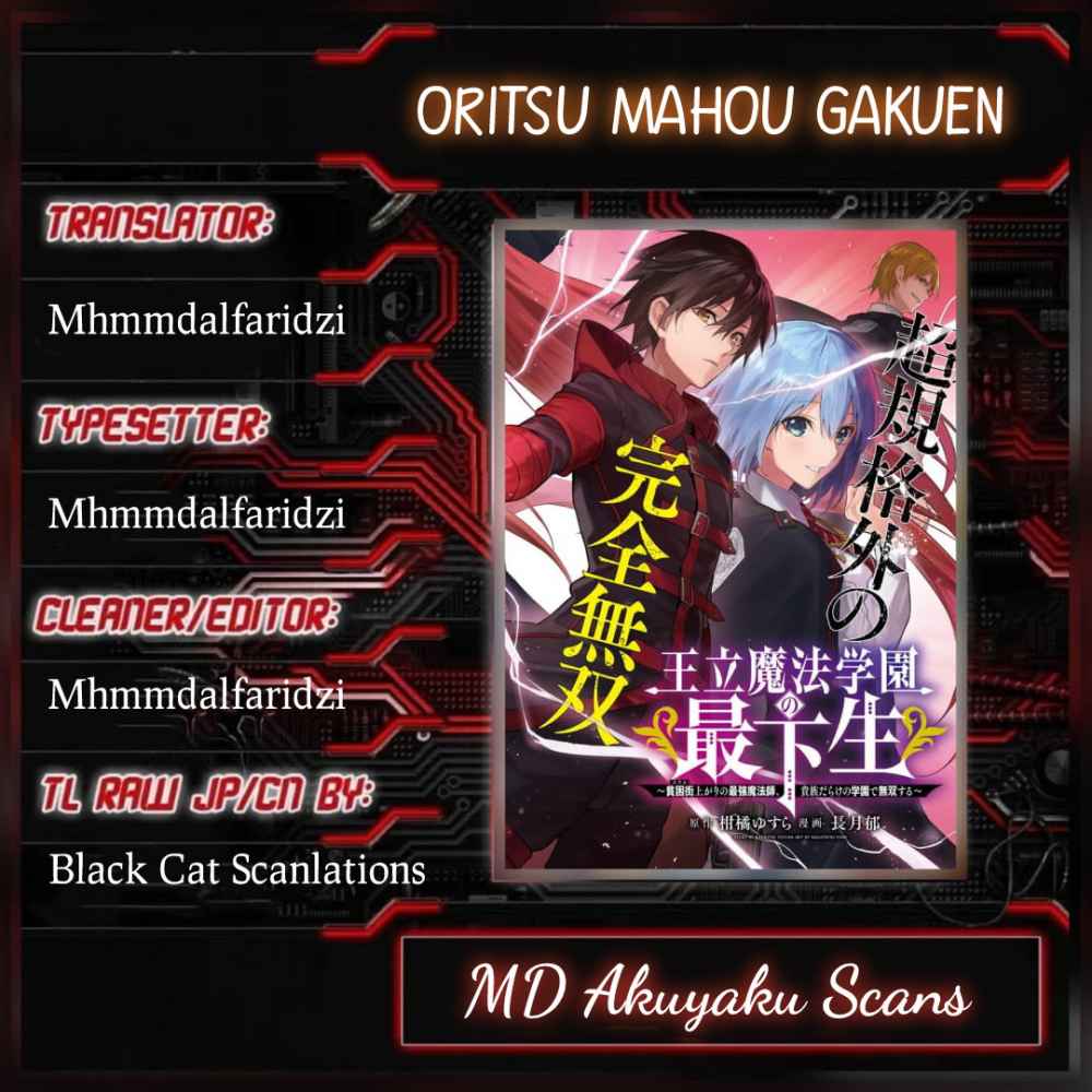 Baca Ouritsu Mahou Gakuen no Saikasei: Slum Agari no Saikyou Mahoushi, Kizoku darake no Gakuen de Musou suru - Chapter 1.2 halaman 1