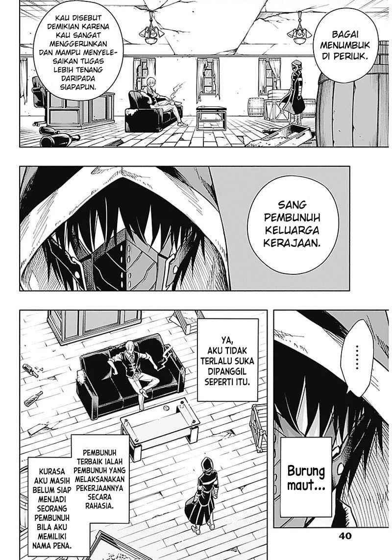 Baca Ouritsu Mahou Gakuen no Saikasei: Slum Agari no Saikyou Mahoushi, Kizoku darake no Gakuen de Musou suru - Chapter 1.2 halaman 13