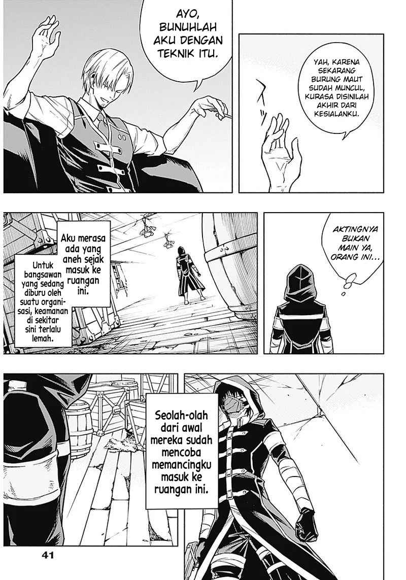 Baca Ouritsu Mahou Gakuen no Saikasei: Slum Agari no Saikyou Mahoushi, Kizoku darake no Gakuen de Musou suru - Chapter 1.2 halaman 14