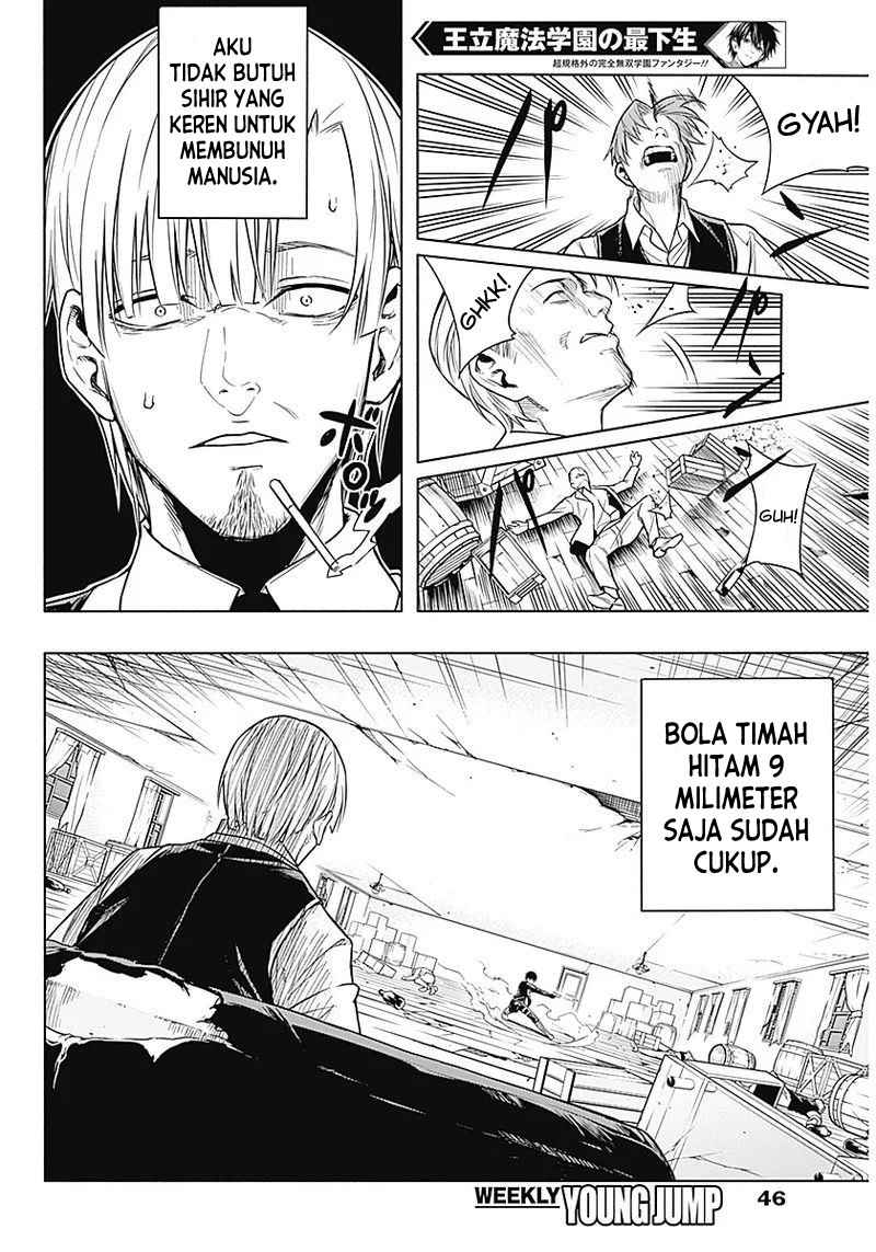 Baca Ouritsu Mahou Gakuen no Saikasei: Slum Agari no Saikyou Mahoushi, Kizoku darake no Gakuen de Musou suru - Chapter 1.2 halaman 18