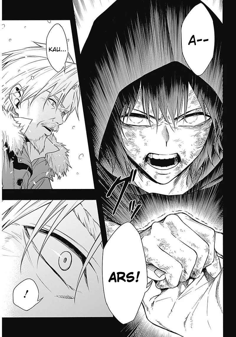 Baca Ouritsu Mahou Gakuen no Saikasei: Slum Agari no Saikyou Mahoushi, Kizoku darake no Gakuen de Musou suru - Chapter 1.2 halaman 4