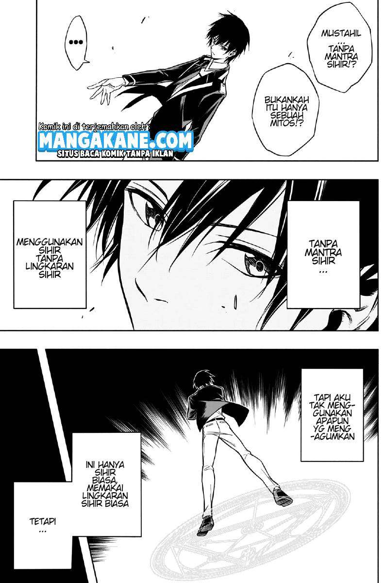 Baca Ouritsu Mahou Gakuen no Saikasei: Slum Agari no Saikyou Mahoushi, Kizoku darake no Gakuen de Musou suru - Chapter 7 halaman 4