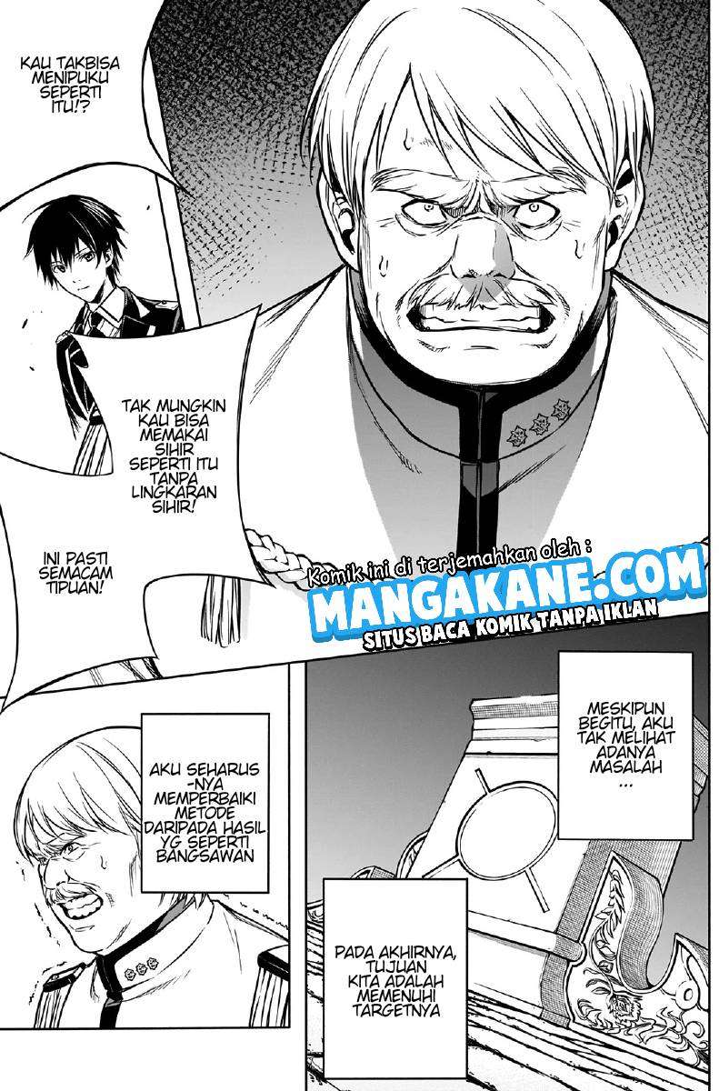Baca Ouritsu Mahou Gakuen no Saikasei: Slum Agari no Saikyou Mahoushi, Kizoku darake no Gakuen de Musou suru - Chapter 7 halaman 6