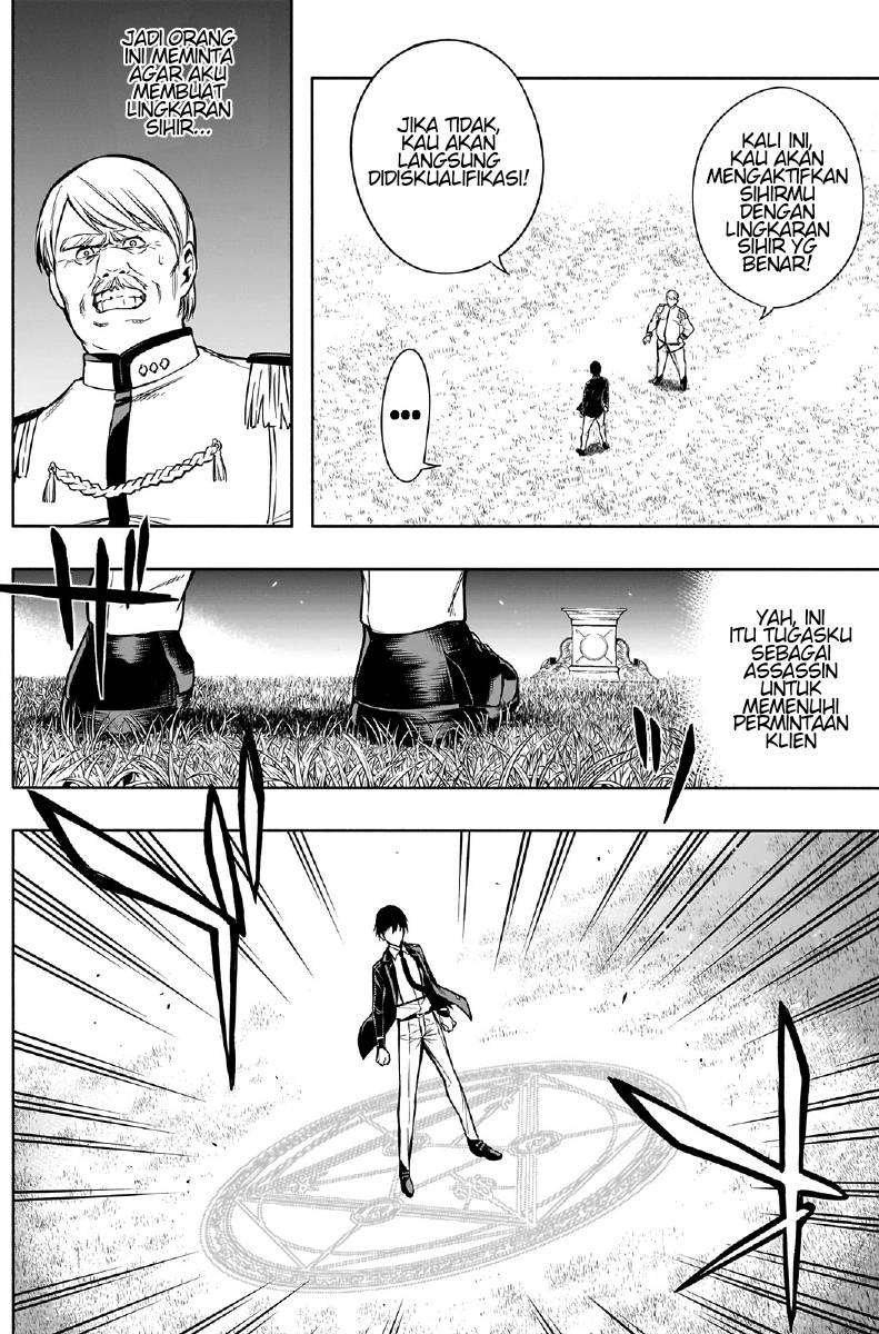 Baca Ouritsu Mahou Gakuen no Saikasei: Slum Agari no Saikyou Mahoushi, Kizoku darake no Gakuen de Musou suru - Chapter 7 halaman 7