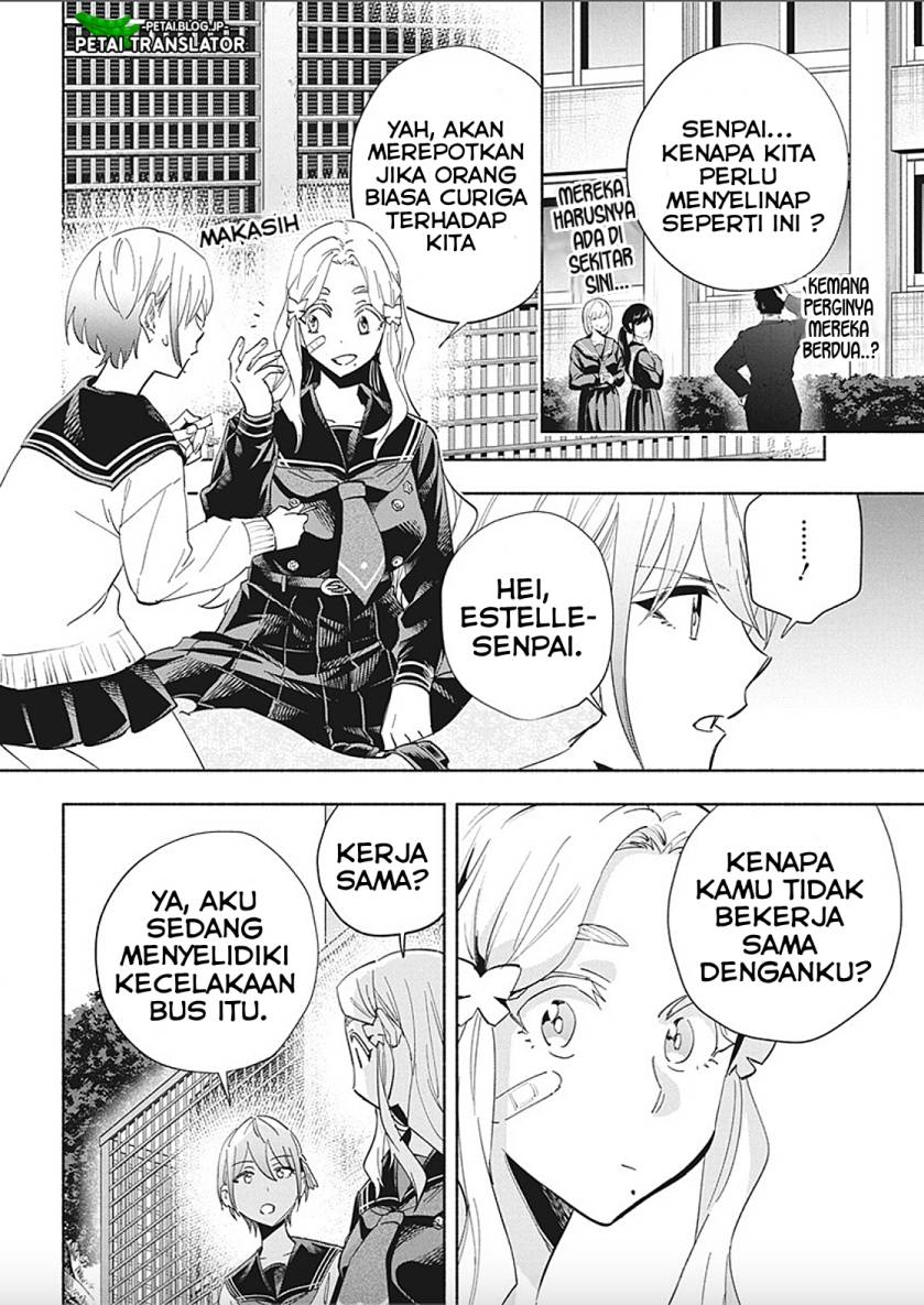 Baca Outreijou - Chapter 10 halaman 15