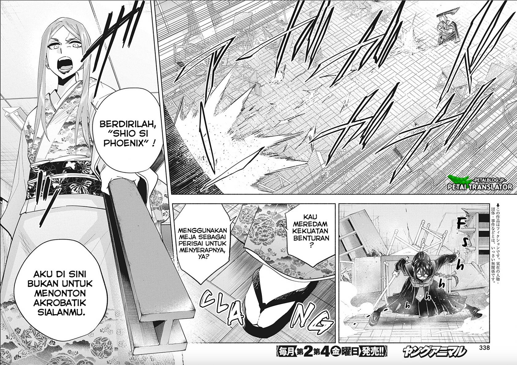 Baca Outreijou - Chapter 10 halaman 3