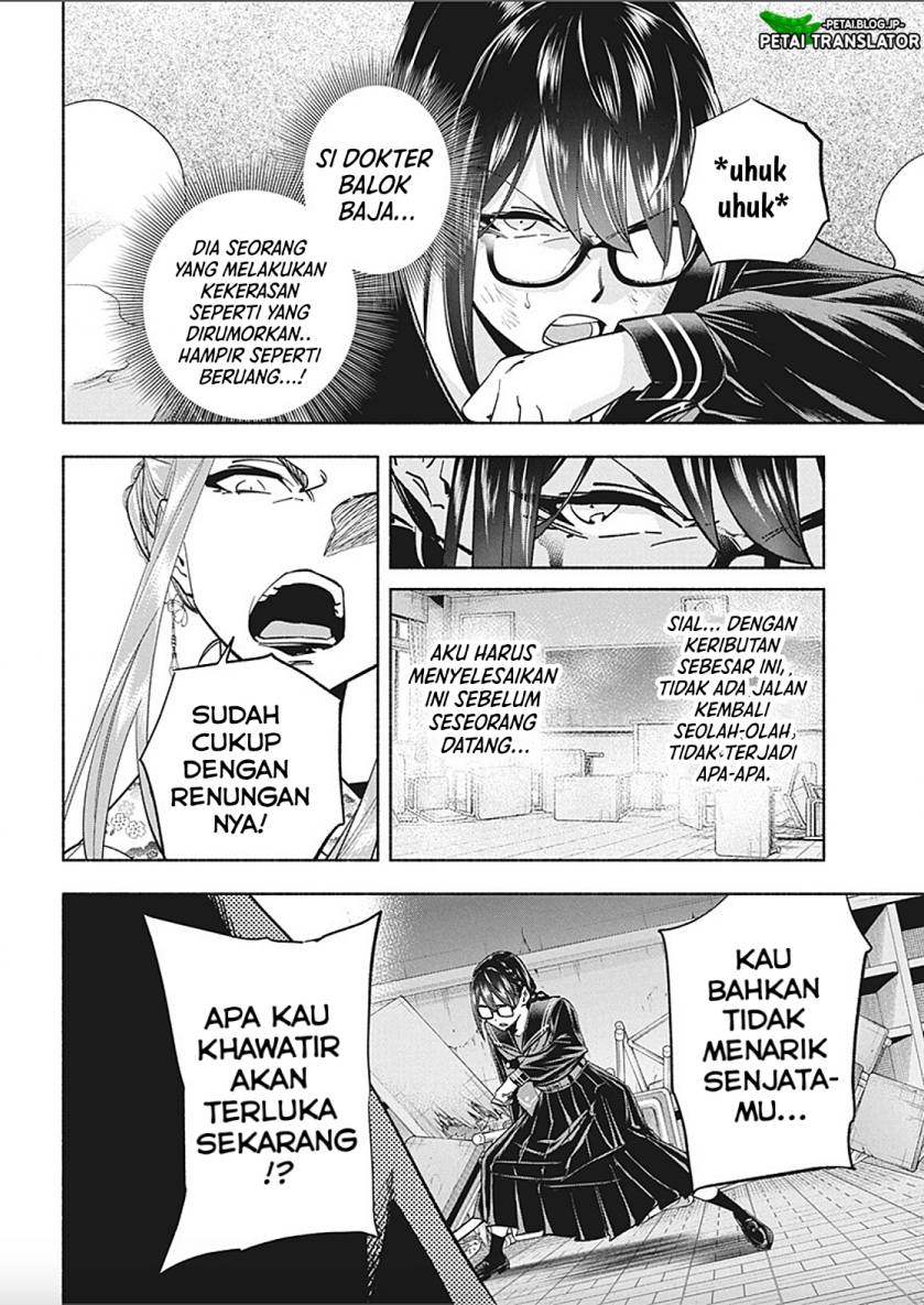 Baca Outreijou - Chapter 10 halaman 4