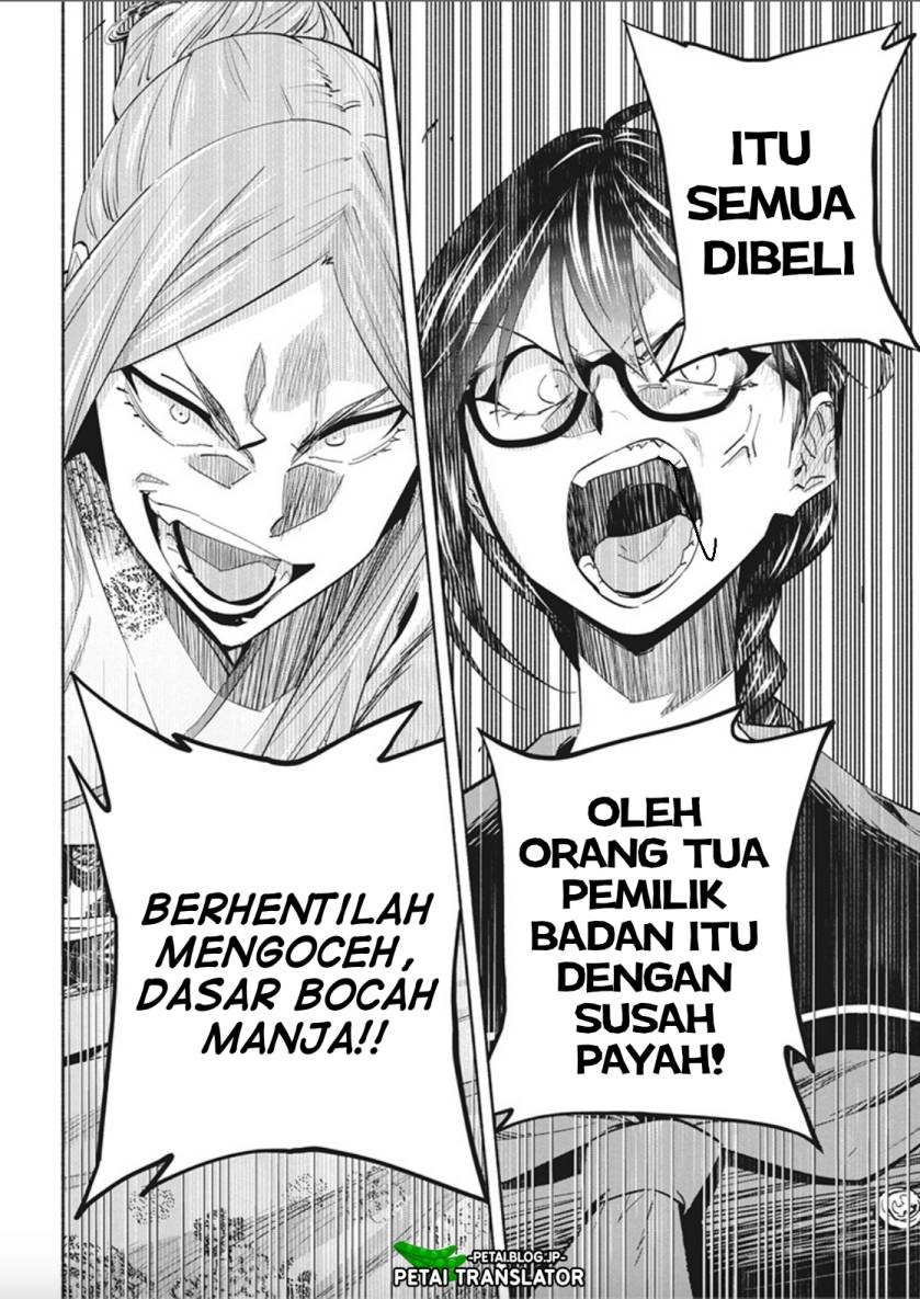 Baca Outreijou - Chapter 10 halaman 6