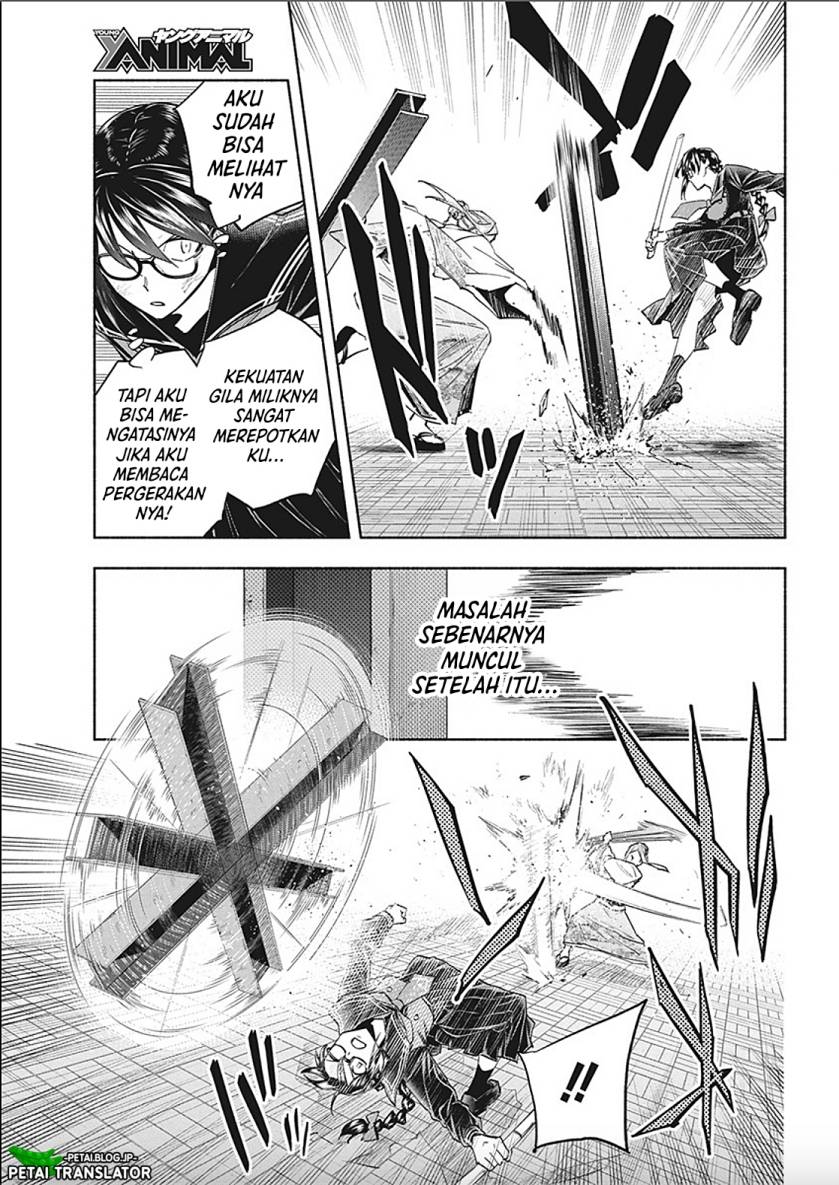 Baca Outreijou - Chapter 10 halaman 7