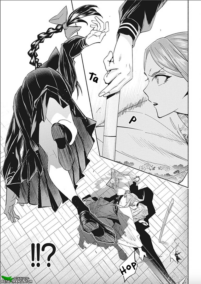 Baca Outreijou - Chapter 10 halaman 9