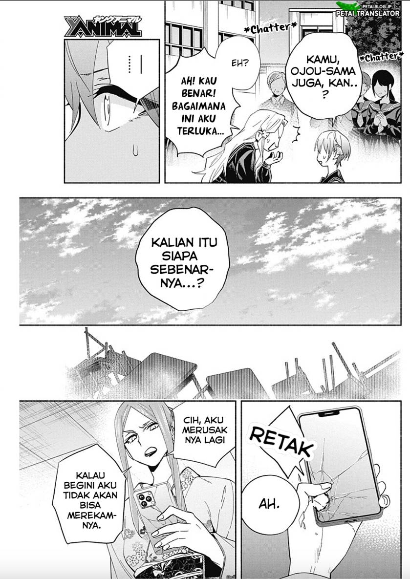 Baca Outreijou - Chapter 9 halaman 11