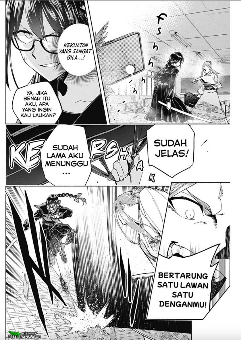 Baca Outreijou - Chapter 9 halaman 14